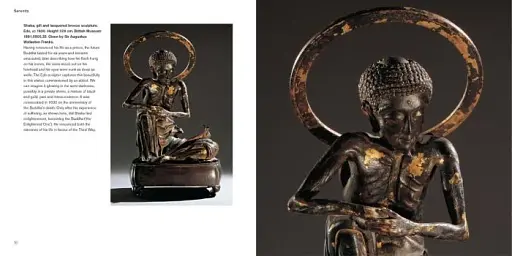 Japanese Art - фото 3