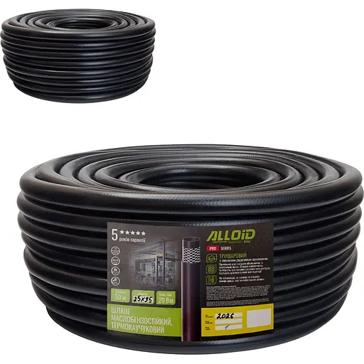Шланг маслобензостійкий Alloid термокаучуковий 25х35 мм 50 м (GR-67789) - фото 6