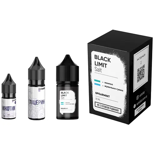 Набор компонентов для самозамеса солевой заправки Black Limit 30 мл Spearmint, мята 0-65 мг (18270) - фото 5