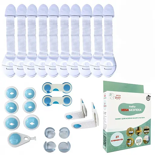 Набір для захисту MEGA Безпека Mega Zayka MGZ-0800(Light) 27 елементів - фото 2