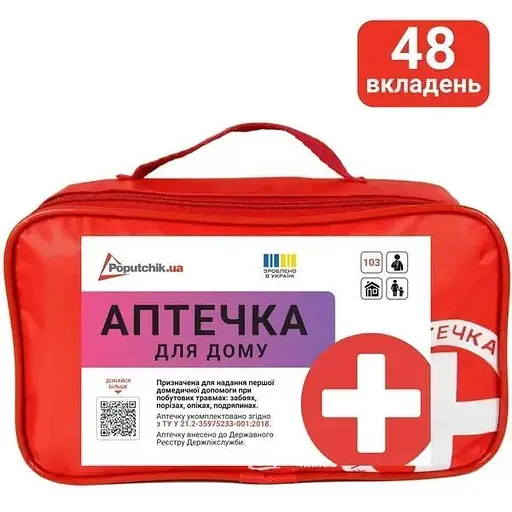Аптечка медична Для дому ТУ (02-041-М) - фото 2