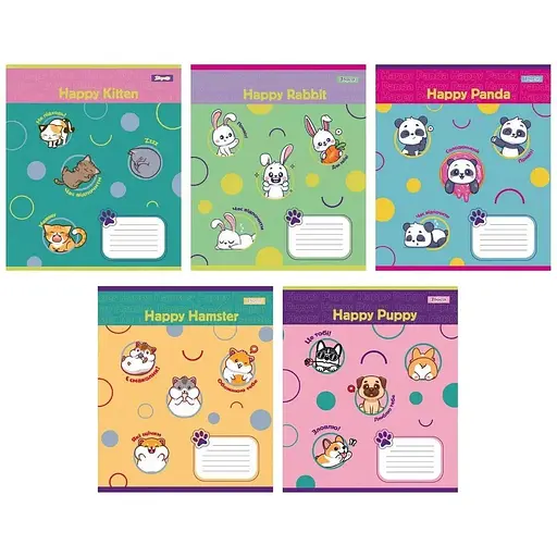 Зошит учнівський 1 Вересня 766916 Різнокольоровий (4823092283443)(SC) 1 шт. в асортименті - фото 1