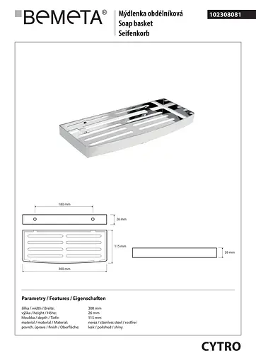 Мильниця Bemeta Cytro нержавіюча сталь блиск 102308081, Хром - фото 2