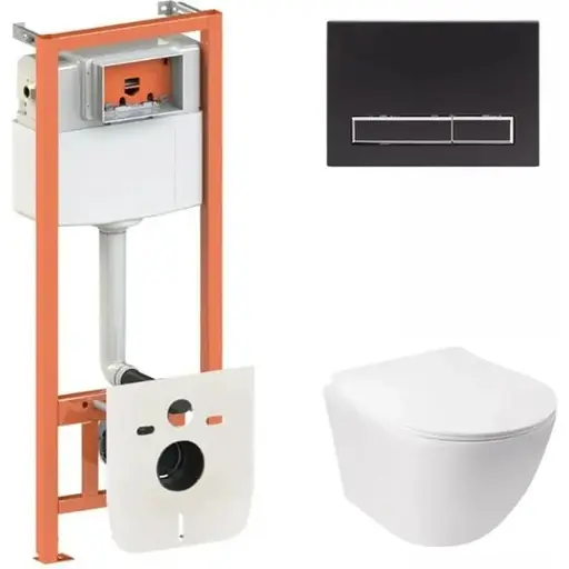 Набір Q-tap Nest 4 в 1 підвісний унітаз Jay Ultra Quiet 485x360x320 + комплект інсталяції QT07335177W45139 - фото 1