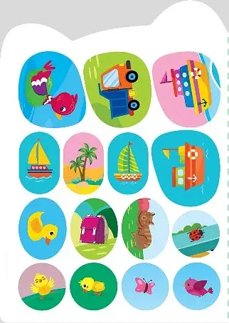 Далеко – близько. Ліворуч – праворуч - фото 4