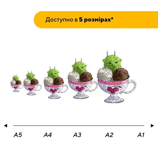 Дерев'яний фігурний пазл Фісташкове Невдуплятко,, А1, Дерев'яна коробка 500+ елементів - фото 2