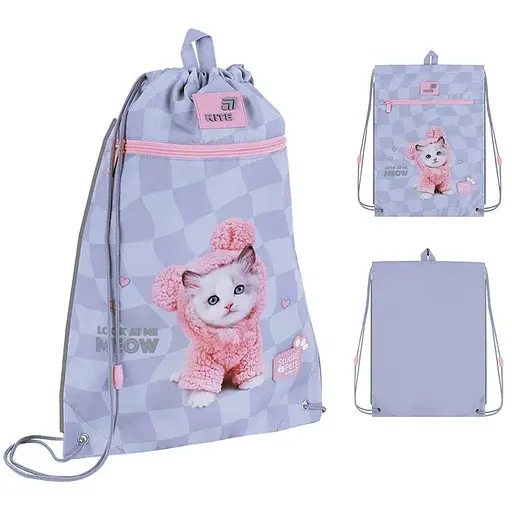 Сумка для взуття Kite Studio Pets (SP26-601M-1) - фото 4
