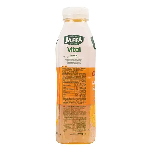 Напій Jaffa Vital Power Манго-Банан з екстрактом женьшеню 0.5 л - фото 3