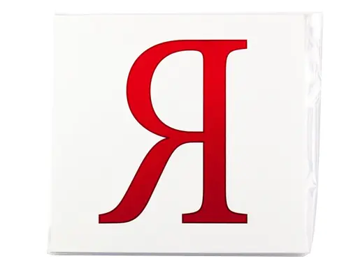 Развивающие карточки "Украинские Буквы" (110х110 мм) 67146 на укр. языке - фото 2