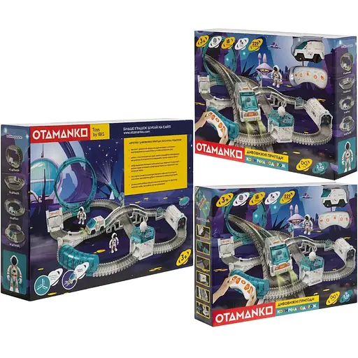 Ігровий набір Otamanko Автотрек Дивовижні пригоди: Космічна подорож - фото 3