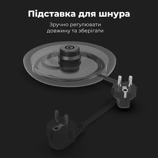 Електрочайник Aeno EK7S (AEK0007S) - фото 10