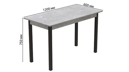 Стіл кухонний Ferrum-decor Маріо 75x120x60 Чорний ДСП Бетон 16мм (FRD-105584) - фото 3