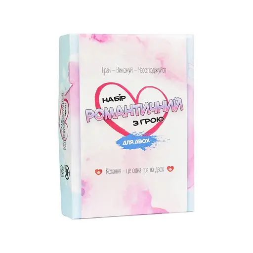 Карточная игра "Набор романтический с игрой" Strateg 30470, 110 карточек - фото 1