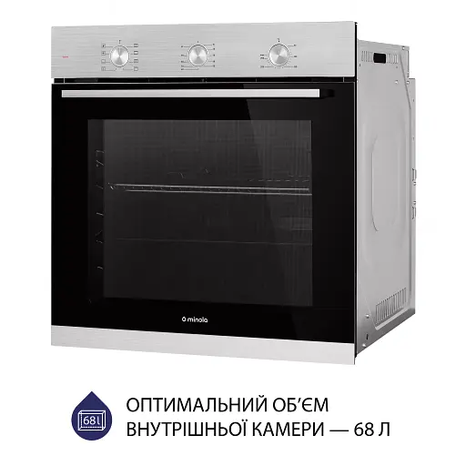 Духовой шкаф электрический Minola EO 684 INOX - фото 4