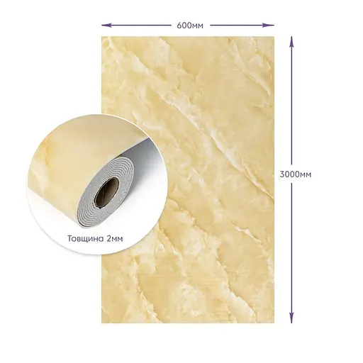 Самоклеящаяся стеновая PET плитка в рулоне 600х3000х2мм SW-00002430 - фото 3