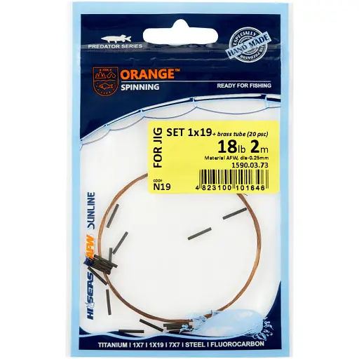 Повідковий матеріал Ukrspin Orange Spinning сталь AFW 1х19 набір 8.1 кг(18 lb)/0.25 мм 2м і 20 трубчоків