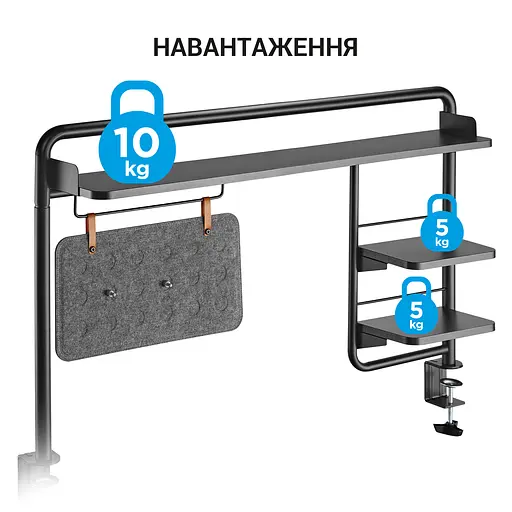 Органайзер OfficePro DS253B Black - фото 3