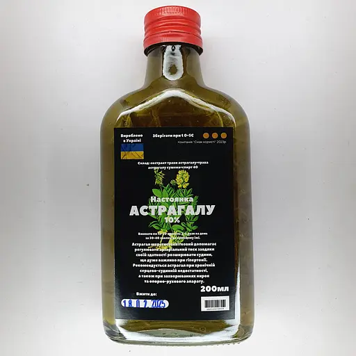 Настоянка на траві астрагалу 200 мл - фото 1