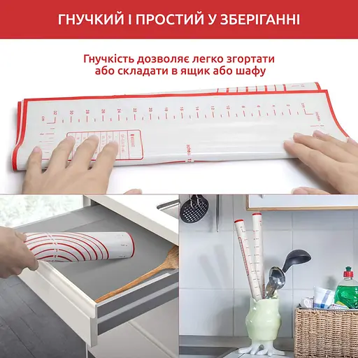 Комплект для приготування пельменів та вареників (килимок 40х50 см, скалка дерево, пельменниця, форми пластик), Kitchen Master 85339 - фото 4