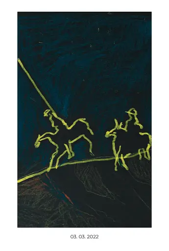 Дорожній щоденник - фото 11