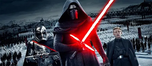 Брелок Зіркові війни - фото 6