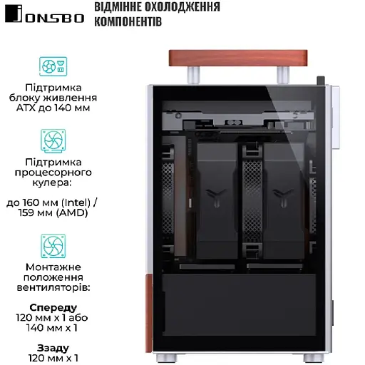 Корпус JONSBO T6 Silver - фото 8