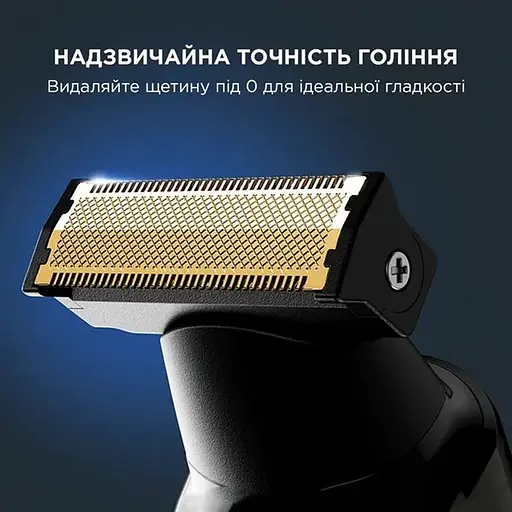 Триммер Rowenta TN6204E0 - фото 4