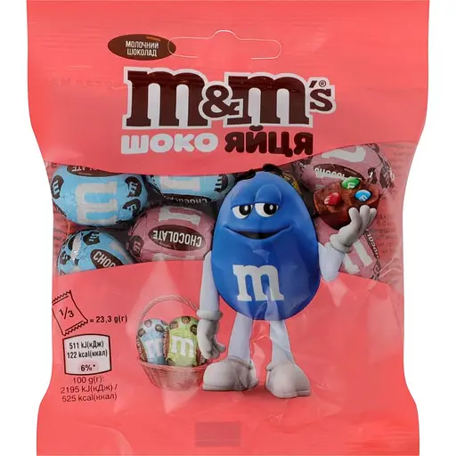 Драже M&M's Choco Eggs 70 г - фото 1