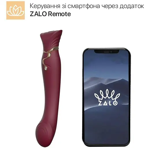 Смарт-вибратор 3 в 1 Zalo Queen Wine Red пульсирующая жемчужина и вакуум кристалл Swarovski - фото 2