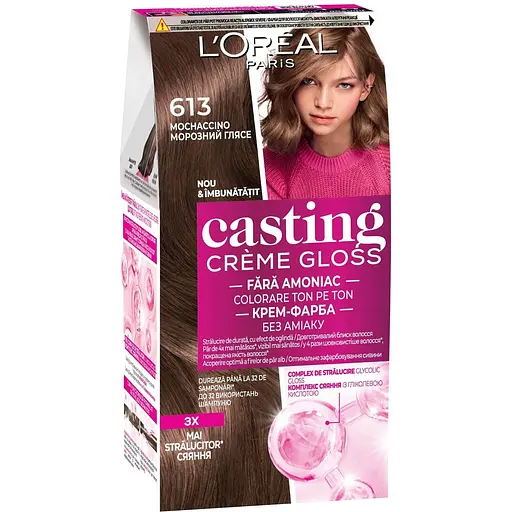 Уценка. Крем-краска для волос без аммиака L'Oreal Paris Casting Creme Gloss 613 Морозный глясе 120 мл