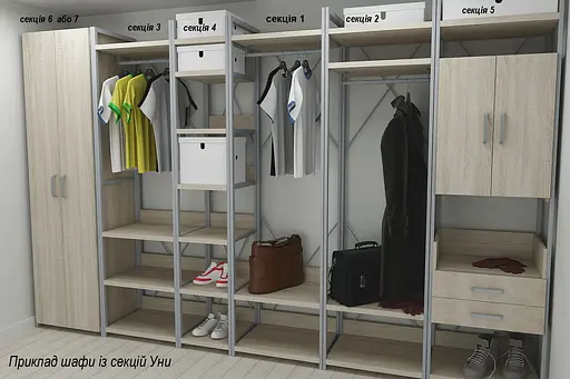 Шафа Гардероб Уні секція 3 серії Конект Ferrum-decor 220x60x50см Сірий метал ДСП Дуб Сонома 32 мм (FRD-104529) - фото 6