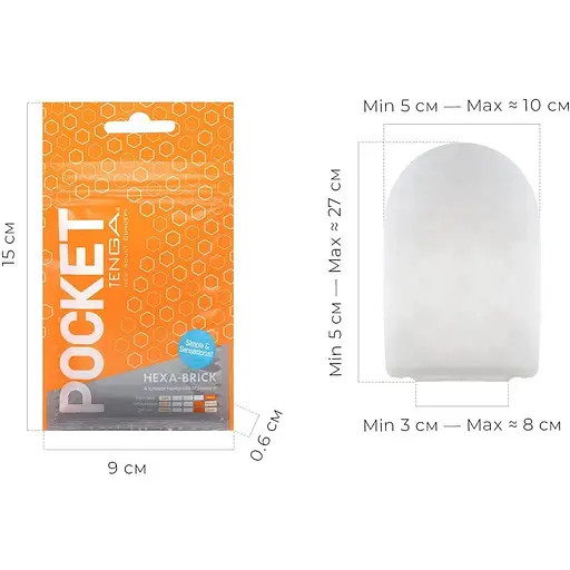 Мастурбатор Tenga Pocket Hexa-Brick - фото 2