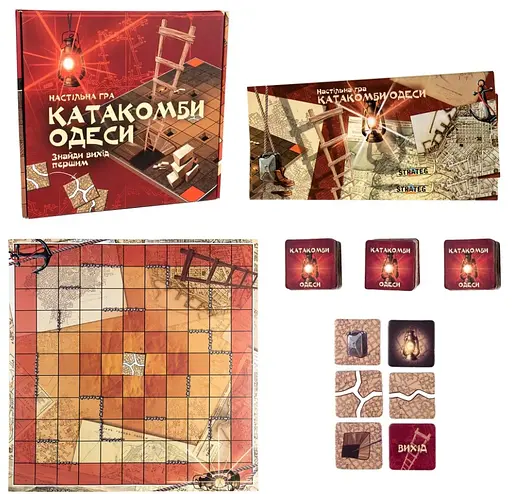 Настільна гра Катакомби Одеси, розважальна, Стратег, 30285 (українською)