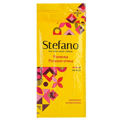 Кава мелена Stefano Ромова Романтична 230 г - фото 2
