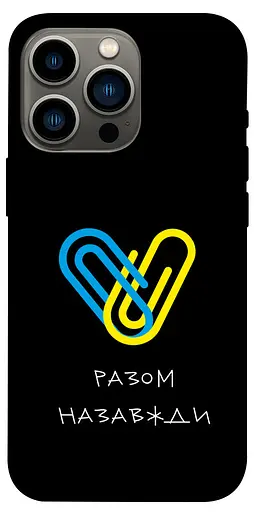 TPU чохол Brave Ukraine 8 - фото 1