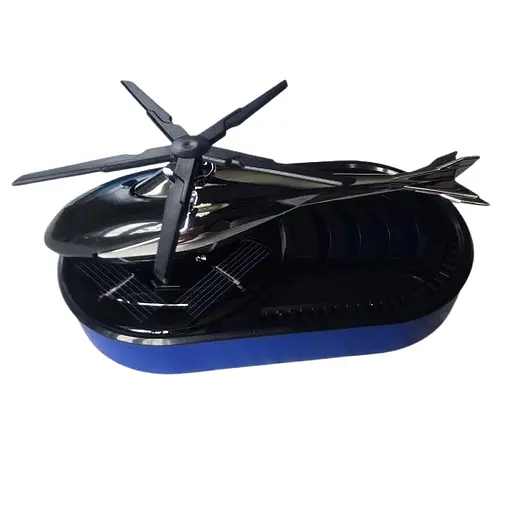 Ароматизатор автомобільний Вертоліт на сонячній батареї (Сірий) - фото 7