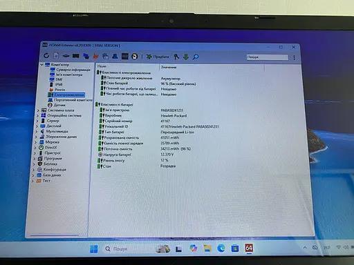 Ноутбук HP Laptop 15 dw-0037wm 15.6" (i3-8145U / 8GB / SSD+HDD) Refurbished - фото 6