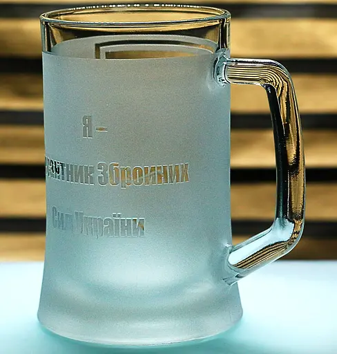 Подарунковий пивний келих з гравіюванням 660 мл лого шеврону Десантно-штурмові війська матовий - фото 5