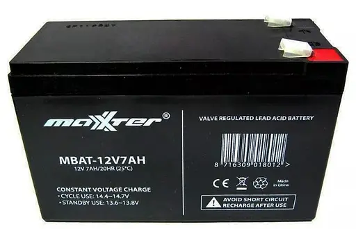 Аккумуляторная батарея для ИБП Maxxter AGM 12 V / 7 А*ч (MBAT-12V7AH) - фото 1