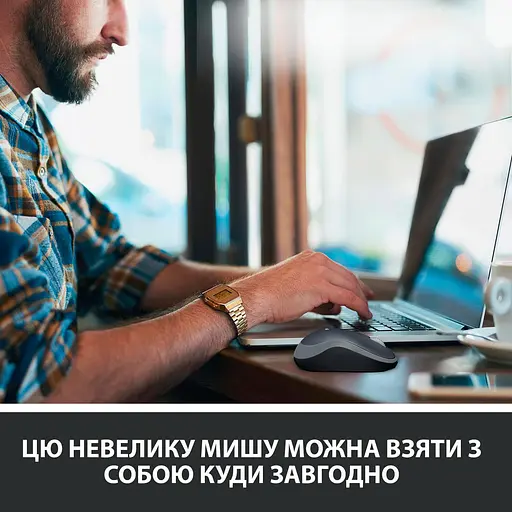 Беспроводная мышь Logitech M185 Wireless Grey (910-002238/910-002235) (910-002238) U1 - фото 3