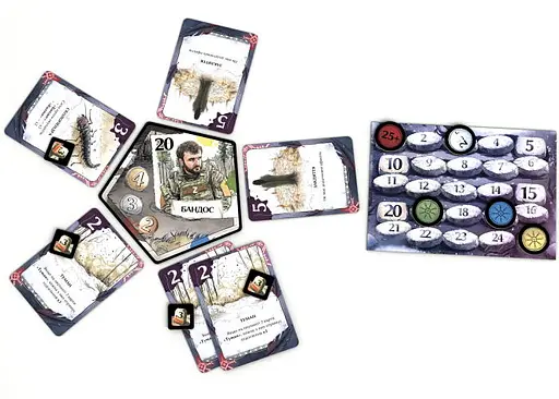 Настольная игра Rozum Конотопская ведьма (укр.) (R091UA) - фото 4