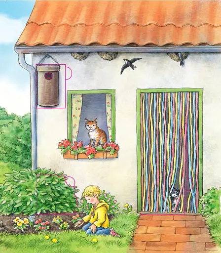 Де живуть тварини - фото 3