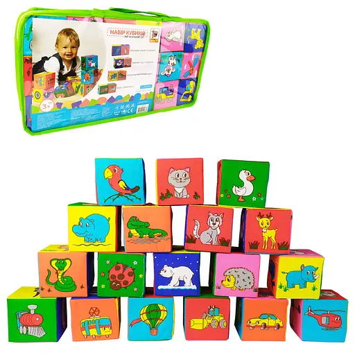 Набор мягконабивных кубиков 3 в 1 MC 090601-16, 18 шт - фото 3