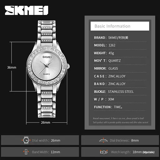 Женские классические часы Skmei 1262 (Серебристые) - фото 3