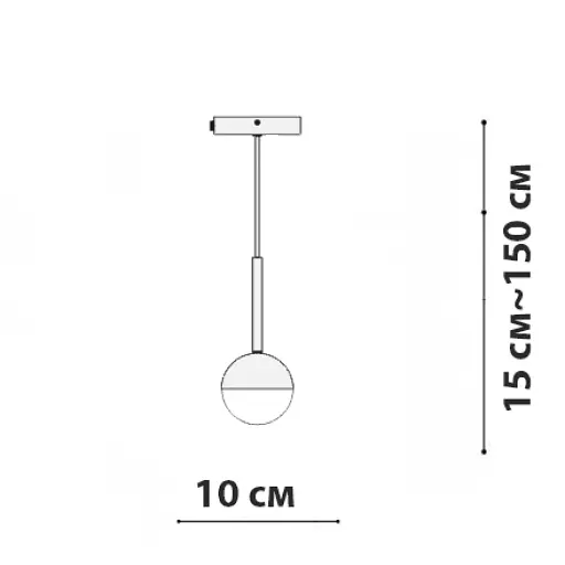 Підвісний світильник Friendlylight Konti Pendant Brass/Opal FL3188 - фото 3