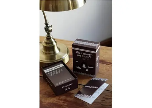 Настольная игра Gamesly Как я этого не знал? Military Edition (укр.) (ВР_ЯЯЦНЗМЕ) - фото 6