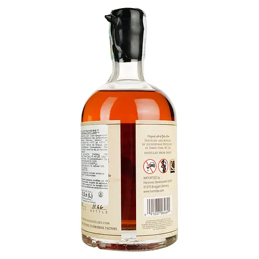 Віскі Journeyman Distillery Last Feather Rye 45% 0.5 л - фото 2