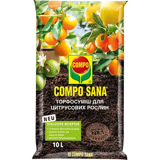 Торфосмесь для цитрусовых растений COMPO SANA® 10 л
