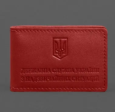 Кожаная обложка на удостоверение ГСЧС с карманом красная - фото 1
