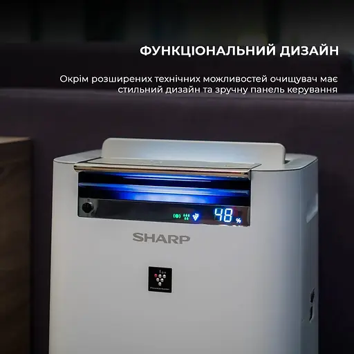Воздухоочиститель с функцией увлажнения Sharp KC-G60EUW - фото 8